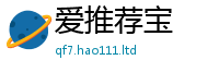 2025新资料免费大全随7777788888管家婆老家凤凰网
